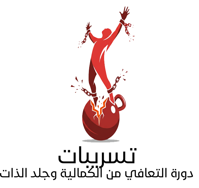 د.عماد رشاد