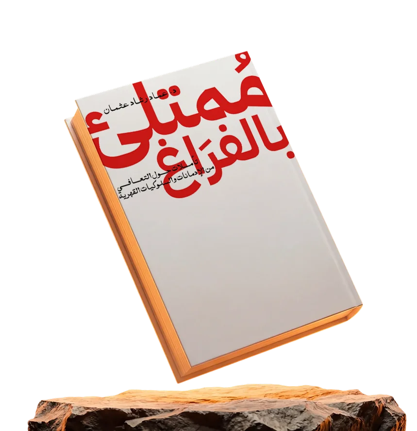 01.webp
