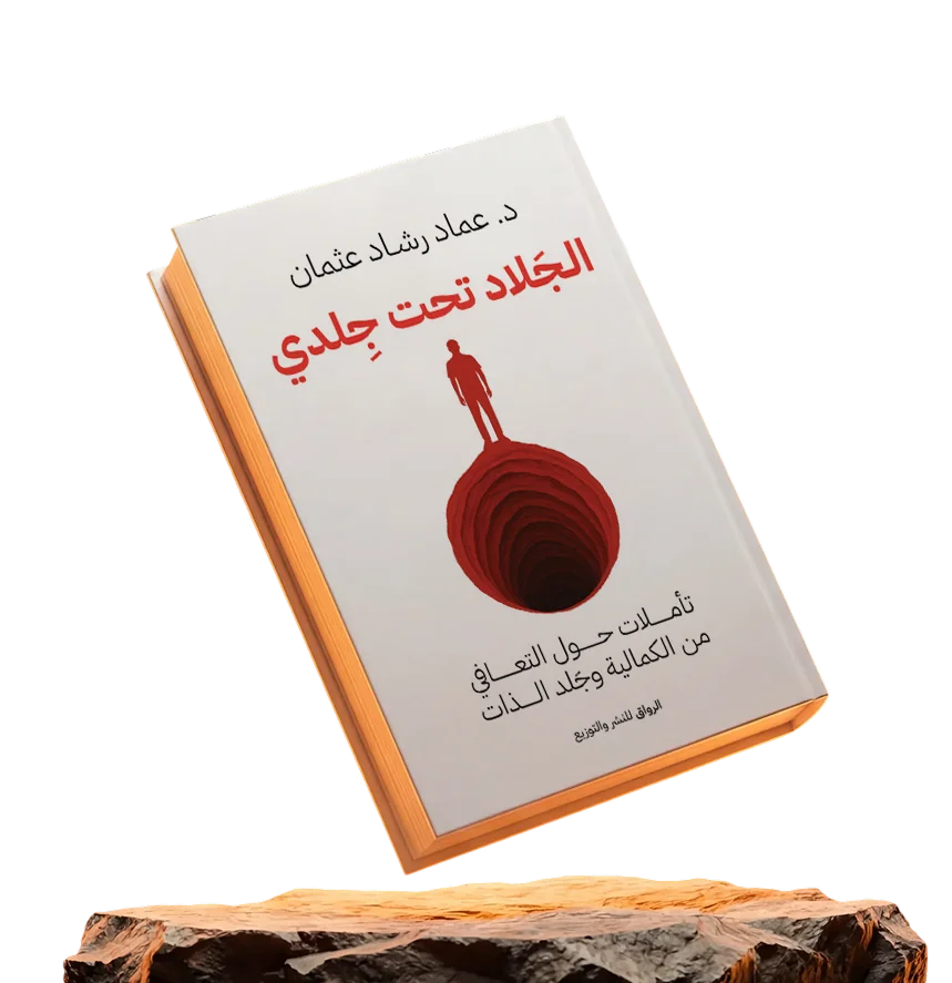 05.webp